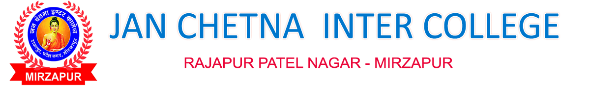 JAN CHETNA  INTER COLLEGE